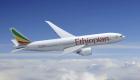 Ethiopian Airlines.jpg Ethiopian Airlines.jpg